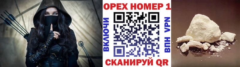 мега сайт  Белорецк  COCAIN Эквадор 