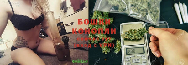 MDMA Баксан