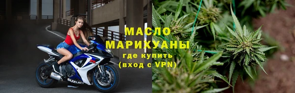 твердый Богородск