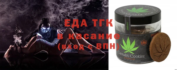 прущая мука Балахна