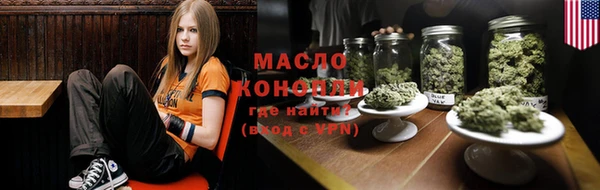 стаф Белоозёрский