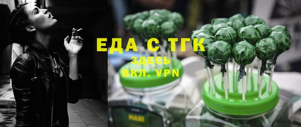 a pvp Богородицк
