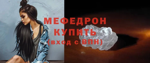 дистиллят марихуана Белокуриха