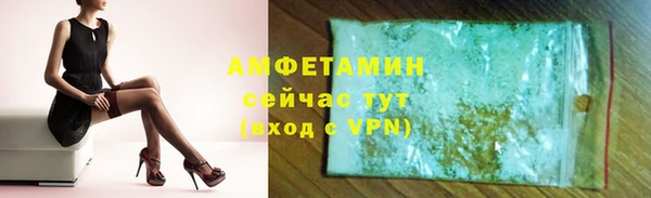 твердый Богородск