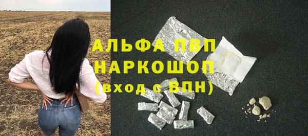 a pvp Богородицк