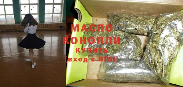 стаф Белоозёрский