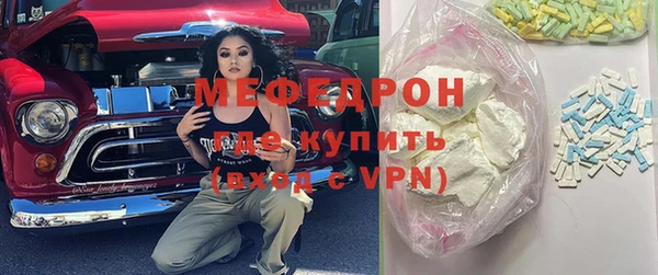 дистиллят марихуана Белокуриха