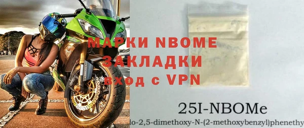 a pvp Богородицк