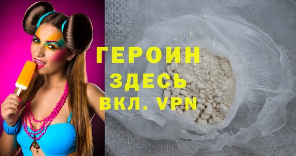 a pvp Богородицк
