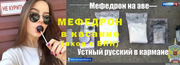 a pvp Богородицк