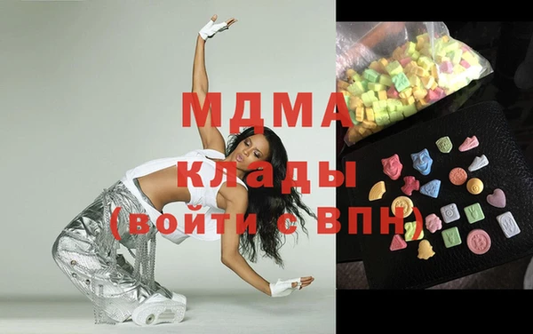 дистиллят марихуана Белокуриха