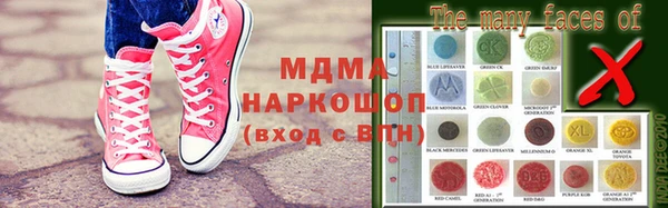каннабис Балабаново