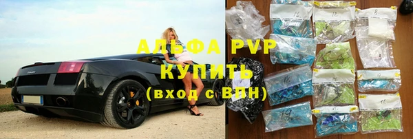 твердый Богородск