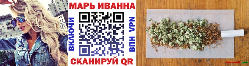 Шишки марихуана Bruce Banner  цена наркотик  Белорецк 